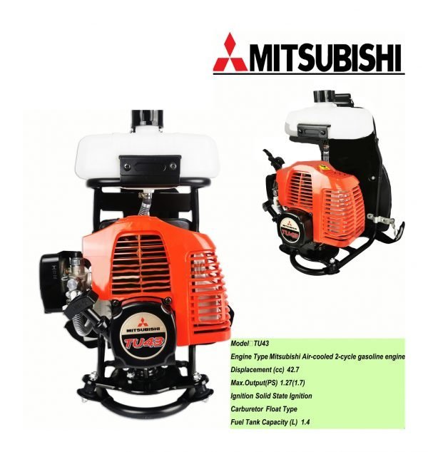 MEiKi (Mitsubishi) TU43 - Image 3